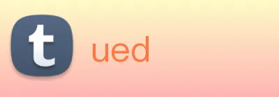 ued Logo
